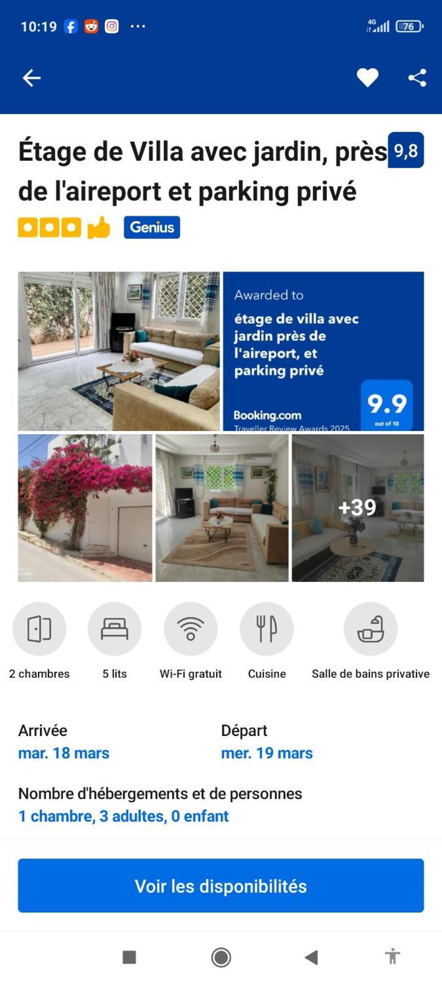 Etage De Villa Avec Jardin, Pres De L'Aireport Et Parking Prive 아리아나 외부 사진